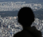 넘사벽? 서울 평균 아파트값 12억원 돌파..1년 새 2억원 껑충