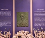 [이현주의 박물관 보따리] 아름다운 기증, 이홍근 선생을 기억하다/국립중앙박물관 홍보전문경력관