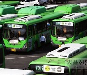 오늘부터 서울 대중교통 야간 감축 운행 정상화