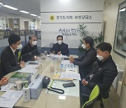 김명원 경기도의원, 경기도배달특급 이벤트 예산 확보 촉구