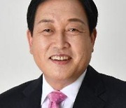 정치자금법 위반 김선교 의원 1년 6월 구형