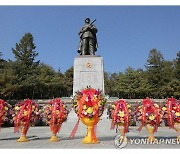 北, 6·25 참전 중국군 희생 부각.."불패의 친선 계승"