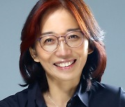 연세대 정경미 교수, 한국임상심리학회장 취임