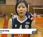 '라운드 MVP' 이다영 이어 이재영은 최다 득점.. "동료들 덕분이다"