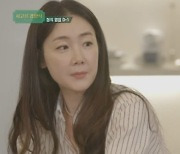 최지우 딸 언급 "생후 14개월, 신애라도 귀엽다고" (시고르 경양식)