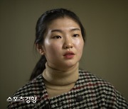 [단독] '불법도청' 고발 심석희 경찰 수사 개시