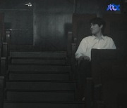 종영 '인간실격' 전도연X류준열, 별자리 추억 소환 '재회엔딩' [종합]