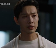 '신사와 아가씨' 지현우·이세희, 포옹으로 애틋한 재회..30.4% '자체 최고' [종합]