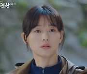 '지리산' 전지현, 거침없는 산악 액션..'프로 레인저' 면모