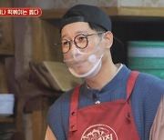 지석진 해외팬 "유재석보다 좋아" (떡볶이집 그 오빠)