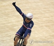 FRANCE TRACK CYCLING WORLD CHAMPIONSHIPS