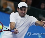 RUSSIA TENNIS KREMLIN CUP