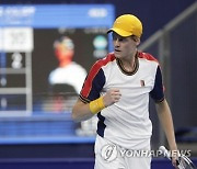 BELGIUM TENNIS EUROPEAN OPEN