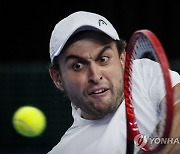 RUSSIA TENNIS KREMLIN CUP