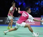 DENMARK BADMINTON