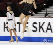 USA FIGURE SKATING