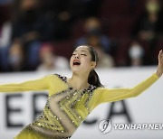 USA FIGURE SKATING