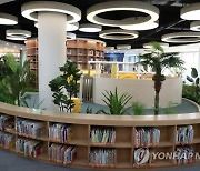 [톡톡 지방자치] "여기 도서관 맞아요?"..놀이터로 변신하는 전주 도서관