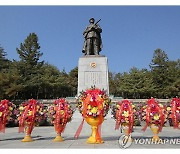 북, 중국 6·25 참전 기념일에 "불패의 친선 계승"