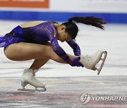 USA FIGURE SKATING