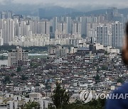 서울 평균 아파트값 12억원 돌파..1년만에 2억원 넘게 상승