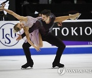 USA FIGURE SKATING