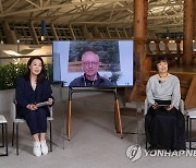 '서울국제작가축제' 인천공항서 폐막