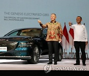 인도네시아, G20 정상회의 의전차량 제네시스 전기차