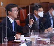 문성혁 해수부 장관, 민·관 해양환경정책협의회 발언