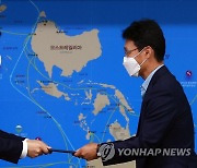 민·관 해양환경정책협의회 위촉장 전달