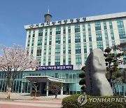 서해해경청, 김 양식장 무기산 사용 특별단속..내년 4월말까지