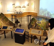 [문화소식] 동북아역사재단, 독도체험관 착공 기념 콘서트