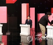 국민의힘 대전·세종·충남·충북 토론회