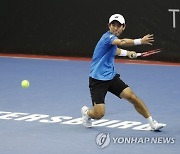 RUSSIA TENNIS ATP