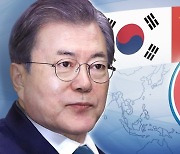 신남방에 공들이는 정부..한-아세안 재난관리장관회의도 신설