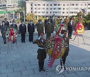 중국 6·25 참전 71주년 맞아 우의탑에 꽃바구니 진정