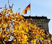 GERMANY PARLIAMENT