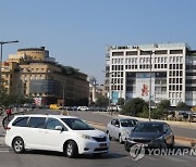 LEBANON BEIRUT  PETROL PROTEST