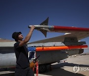 ISRAEL "Blue Flag" Exercise