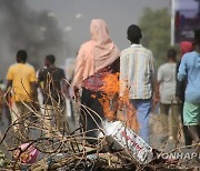 Sudan