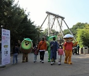 보성군 BS삼총사, 에버랜드서 동심 저격