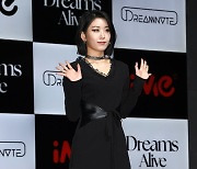 [TEN 포토] 드림노트 보니 '단발병 유발자'