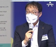 구현모 KT 대표, 하루 늦은 사과.."위기관리 엉망" 비판