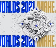 2021 롤드컵 4강 대진 및 일정