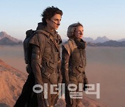 블리츠웨이, SF 대작 '듄' 피규어 제작.."11월 글로벌 예약"