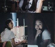 '구경이' 김혜준, 의미심장한 미소에 숨겨진 섬뜩함?..미스터리 존재감