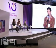 [포토]황희승-이혜민, '제10회 이데일리 W페스타' 찾은 동갑내기 부부CEO