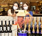 롯데백화점, 창립 42주년 기념 '샤토 생 미셸'과 협업 와인 등 출시