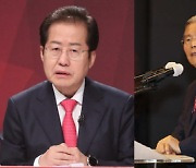 홍준표 "김종인에 연락 안해..왜 거짓말?" 尹캠프 주장 반박