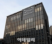 [단독]메디포스트, 넥스트 카티스템 'SMUP-1A-01' 임상 2상 승인